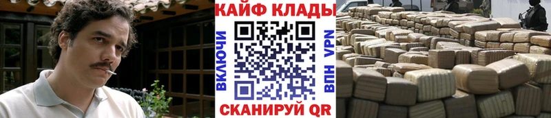Купить наркотик Верхняя Пышма АМФЕТАМИН  МЕФ  ГАШ  Конопля 