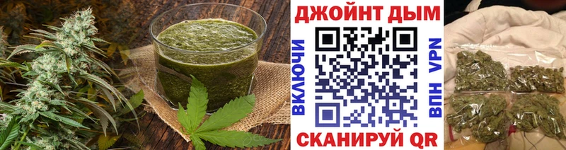 Печенье с ТГК конопля  Верхняя Пышма 