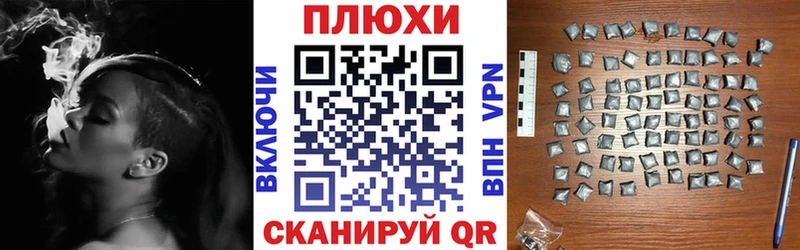 ГАШ Cannabis Верхняя Пышма