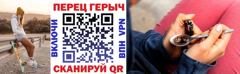 купить наркотики цена  Верхняя Пышма  кракен зеркало  darknet какой сайт  ГЕРОИН Афган 