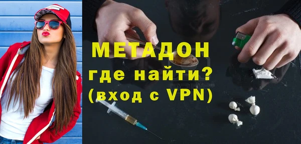 прущие грибы Сосновоборск