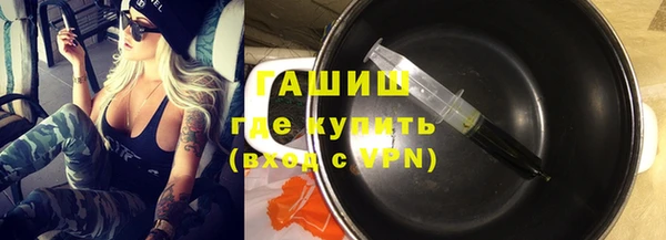 амф Беломорск