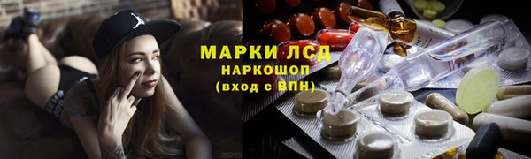 кокс Белокуриха