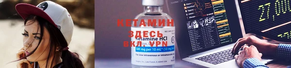 кокс Белокуриха