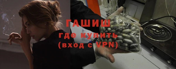 дистиллят марихуана Богородицк