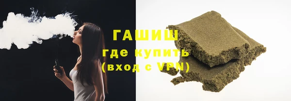 кокс Белокуриха
