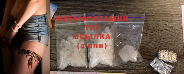 кокс Белокуриха