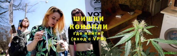 mdma Сосновый Бор