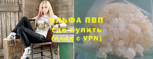 кокс Белокуриха