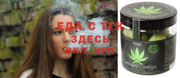 амф Беломорск