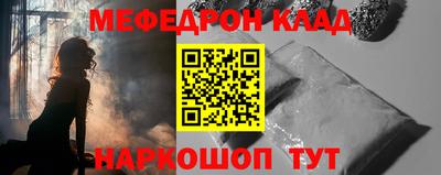 кокаин колумбия Братск