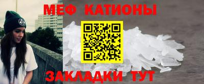 гашишное масло Белореченск