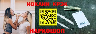 скорость Брянск