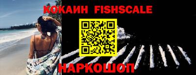скорость Брянск