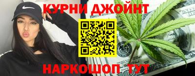 скорость Брянск