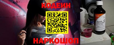 гашиш Белорецк