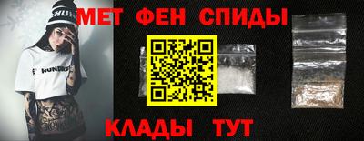 кокаин колумбия Братск