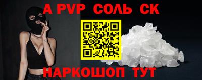 скорость Брянск