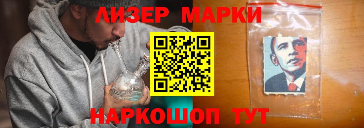 Верхняя Пышма  Лсд 25 экстази ecstasy  LSD-25 экстази  Вход с VPN  LSD-25 экстази кислота 