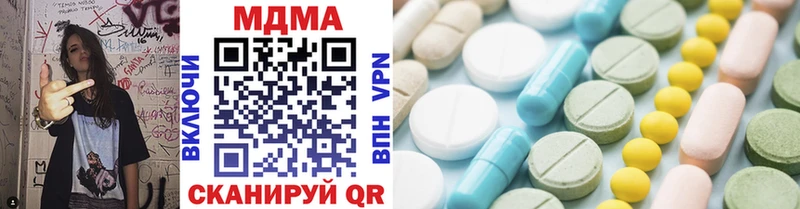 MDMA VHQ  дарнет шоп  Верхняя Пышма 