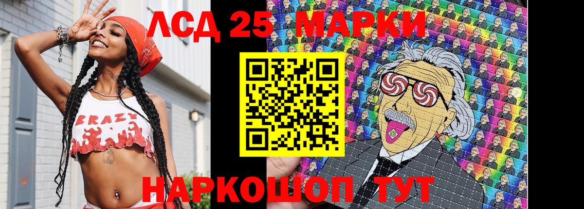 Марки N-bome 1,5мг Верхняя Пышма