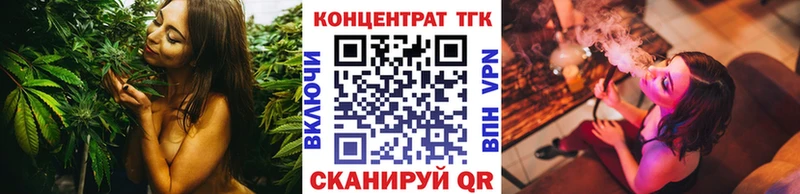 где купить наркоту  Верхняя Пышма  KRAKEN ссылка  маркетплейс формула  ТГК гашишное масло 