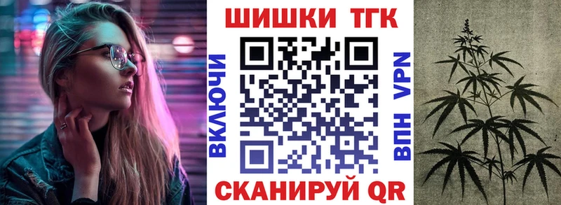 хочу Верхняя Пышма МАРИХУАНА ГИДРОПОН